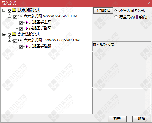 QQ_1789224908029wgw.png