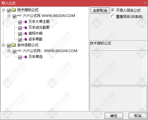 QQ_1789225455714wgw.png