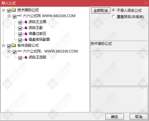 QQ_1789295779489wgw.png