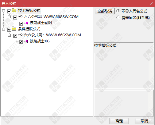 QQ_1789384981540wgw.png