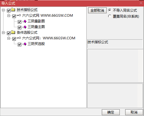 QQ_1792589464372wgw.png