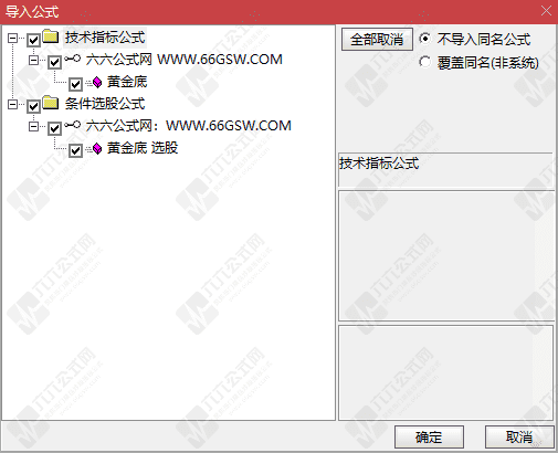 QQ_1792681480993wgw.png