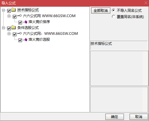 QQ_1792765170236wgw.png